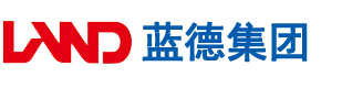 美女搞逼网站安徽蓝德集团电气科技有限公司